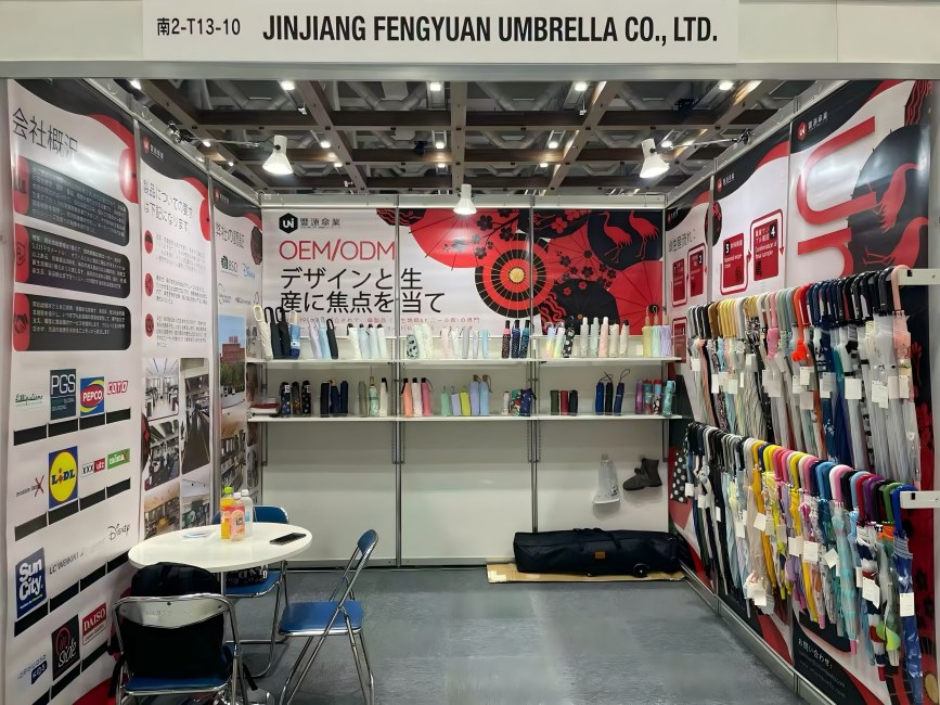 Convite para visitar nosso próximo estande no Tokyo Gift Show