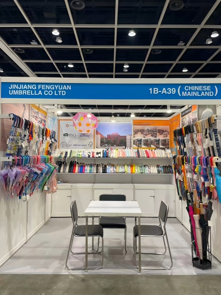 Jinjiang Fengyuan Umbrella Co., Ltd